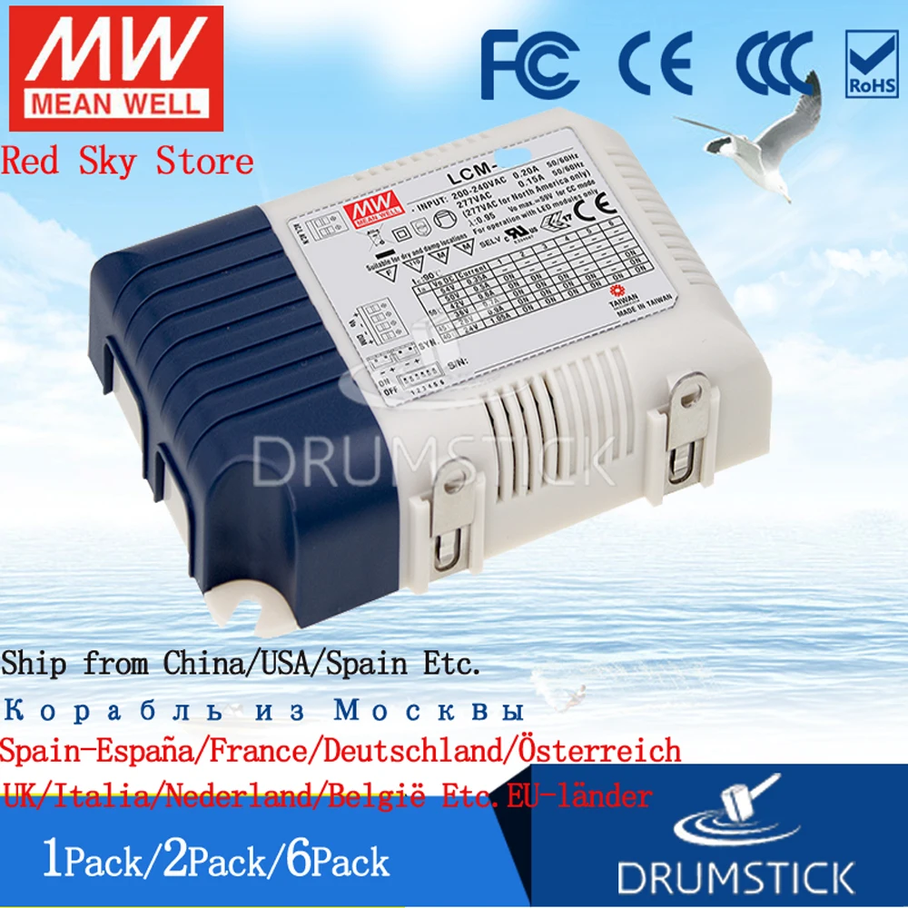 (1 упаковка) Meanwell 40/60 Вт DALI Dimmable источник питания LCM 40/60DA 350mA 500mA 600mA 700mA 900mA 1050mA 1400mA