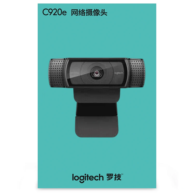 Веб-камера Logitech C920E HD 1080P Автофокус камера Full видеозвонки с стерео аудио для ПК USB |