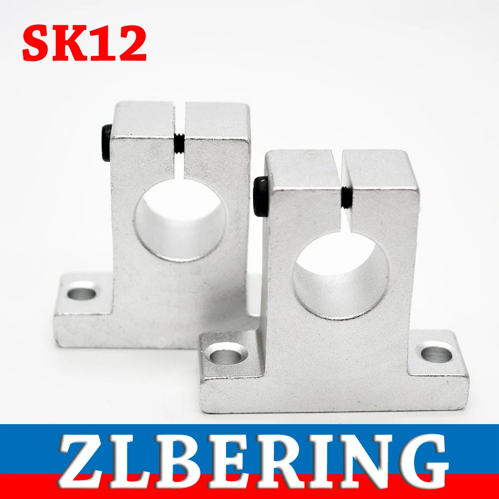 4PCS SK12 12mm Linear Rail Shaft Support Block For Cnc Linear Slide Bearing Guide Parts 2 pcs linear guide sbr16 1500mm linear rail and 4 pcs sbr16uu linear bearing blocks for cnc parts