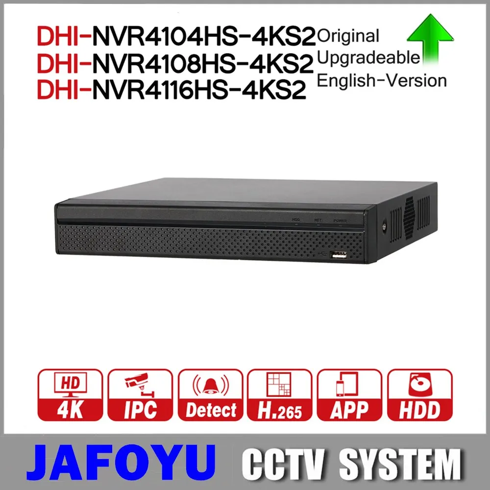 Справочная деталь Φ Lite NVR 4 8 16 Channel Compact 1U 4K H.265 ONVIF 80 Мбит/с максимум Мп разрешение |