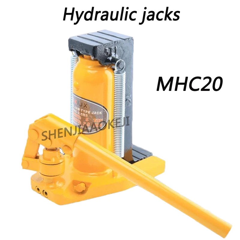 

1pc Claw hydraulic jack MHC20T Hydraulic jack Hydraulic lifting machine hook jack Bold spring No oil leakage Top load 20T