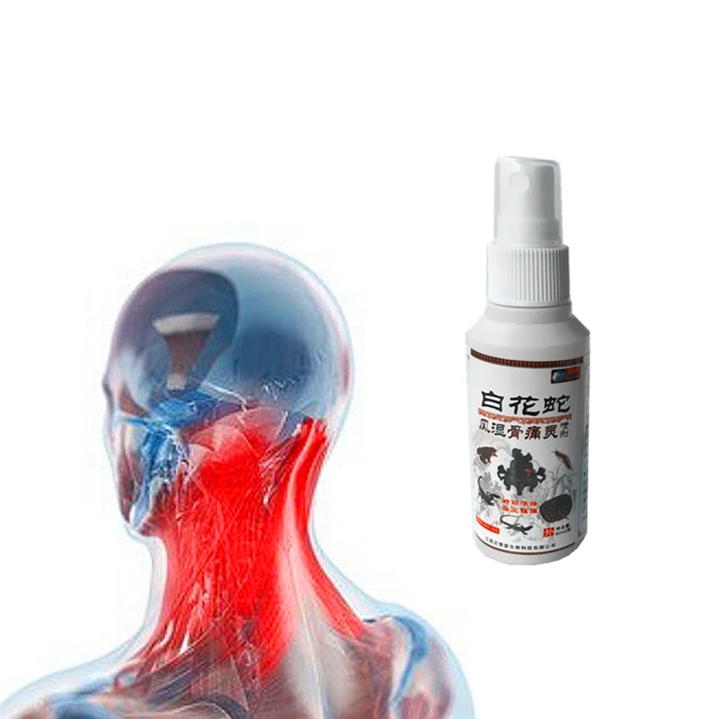 1 шт. медицинский спрей для устранения боли в суставах избавляя от вставками на