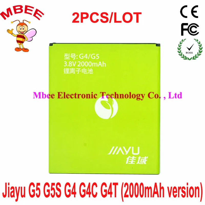 

2PCS 2000mah Version Original Jiayu G5 G5S G4 G4C G4T Battery Batterie Bateria Batterij Accumulator AKKU PIL Cell Phone Battery