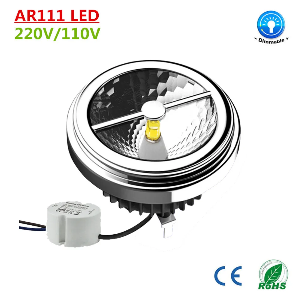 Новейшая светодиодная лампа AR111 15 Вт с регулируемой яркостью 110 В 220 CREE Chip G53 LED Light