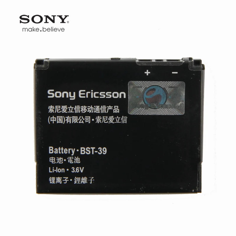 Оригинальная батарея Sony BST 39 для Ericsson G702 J110a K200a T707 W380i W580 W600c W805 TM717 W910i Z555i Z710c|battery for