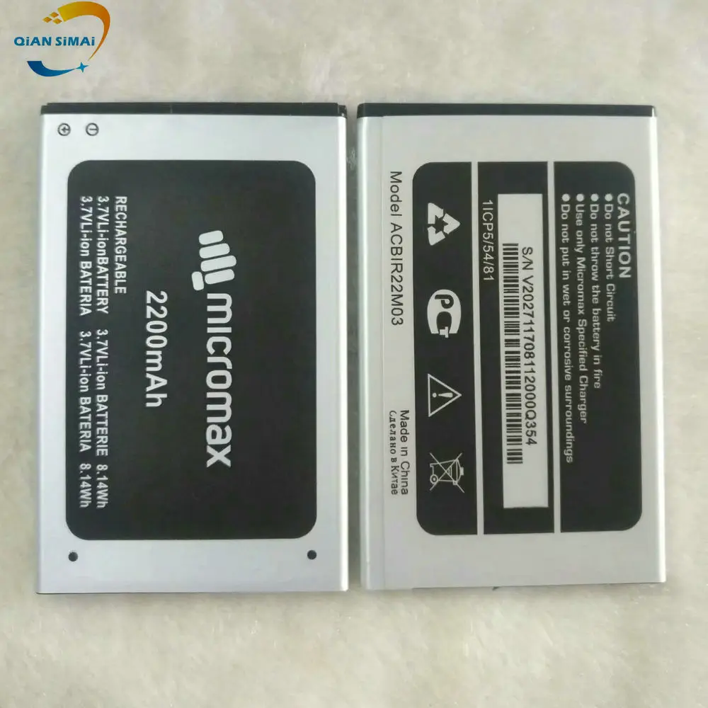 Новый высококачественный 3 7 V 2200mAh Micromax Q354 Аккумулятор для мобильный телефон + код