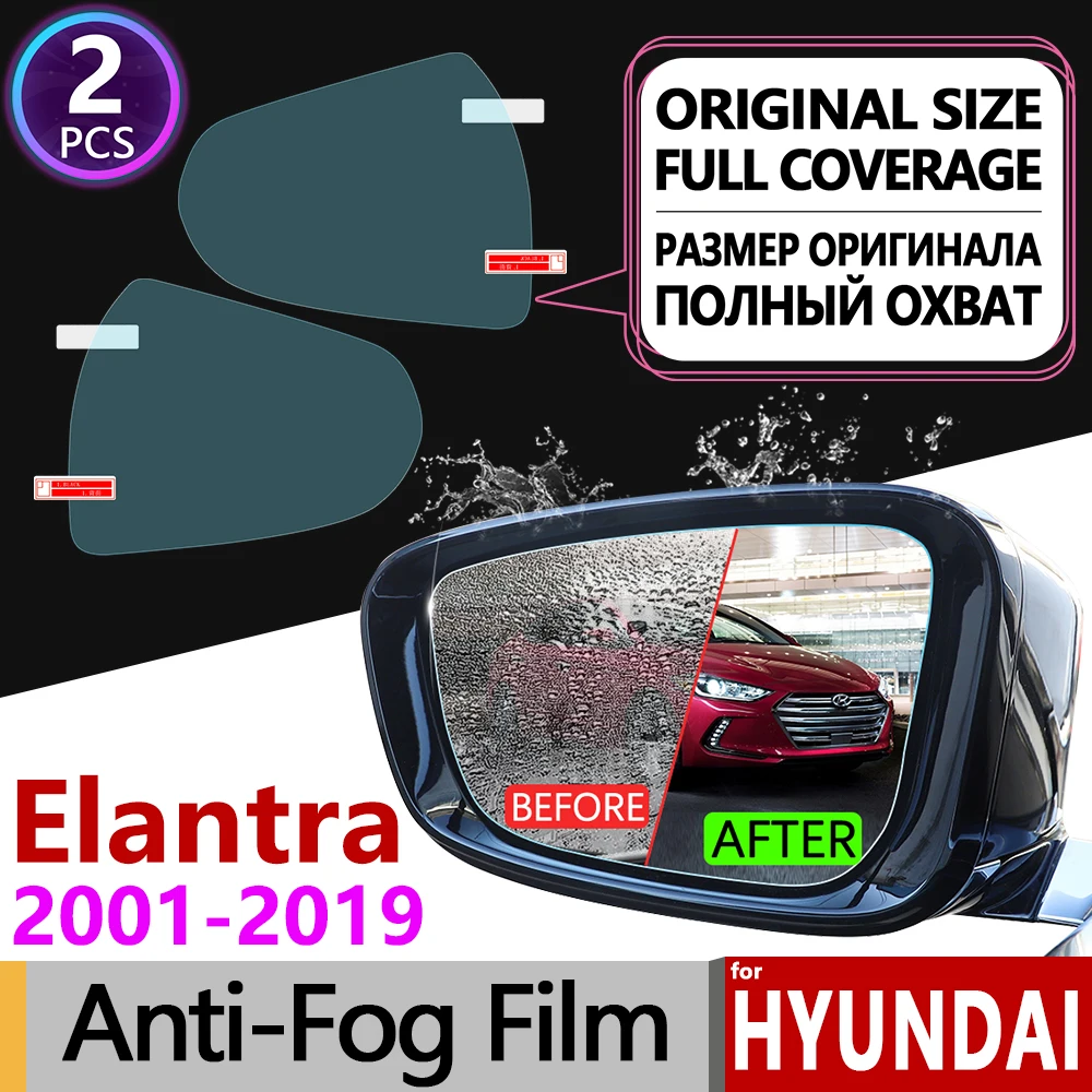 Для Hyundai Elantra 2001 ~ 2019 XD HD MD AD Avante i30 полное покрытие противотуманная пленка