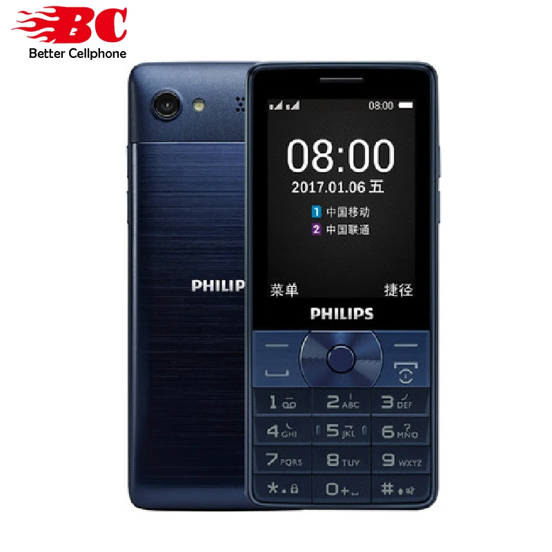Оригинальный телефон Philips E571 с клавиатурой MTK 2 8 дюйма 3160 мА/ч батарея fm радио