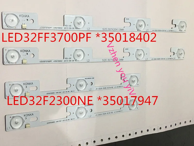 Новинка 100 шт./лот для Konka 50 шт. LED32F3700PF/50 светодиодная световая панель LED32F2300NE * 35018402