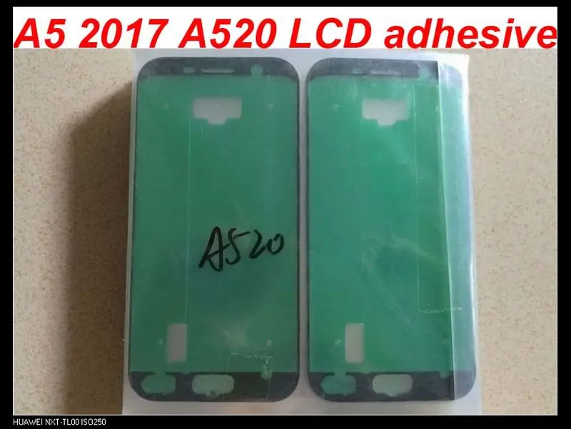 2017 a5 рамка Клейкая LCD клейкая лента ремонт для A5 A520 SM A520F ЖК экран наклейка