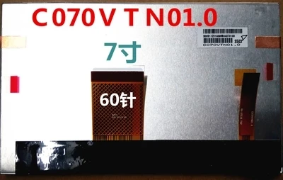 C070VTN03 S503 C070VTN01.0 C070VTN01.1 AUO 7 дюймов ЖК-дисплей ЖК-экран панель для TOYOOTA автомобильный