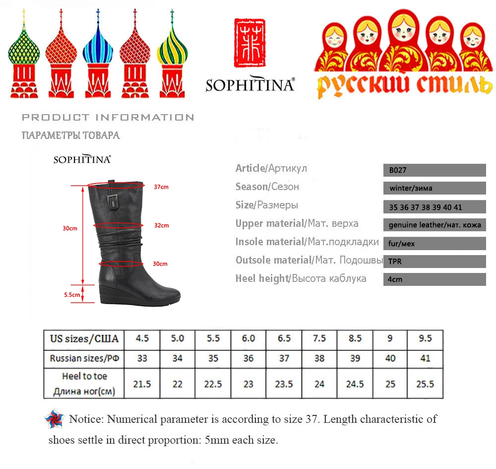 SOPHITINA/Комфортные женские сапоги из натуральной кожи на полном натуральном мехе. Зимняя обувь для женщин на танкетке с декорадивным элементом и пряжкой. Обувь сбоку расположена застежка на молнию и резина. B027