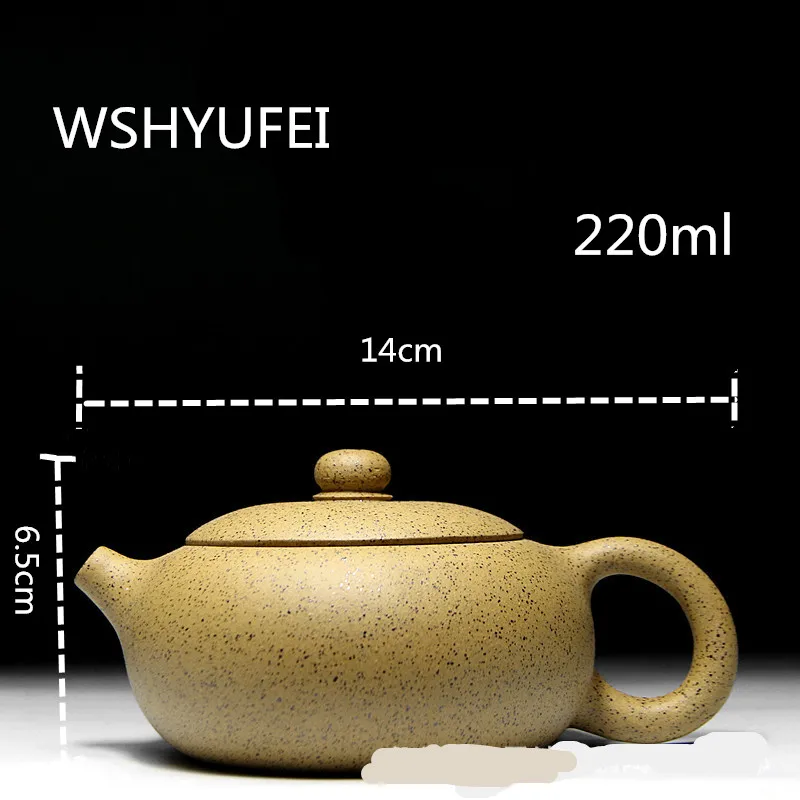 

220ml Yixing Zisha flat Xi Shi pot Handmade purple tea pot tea set Smooth water WSHYUFEI