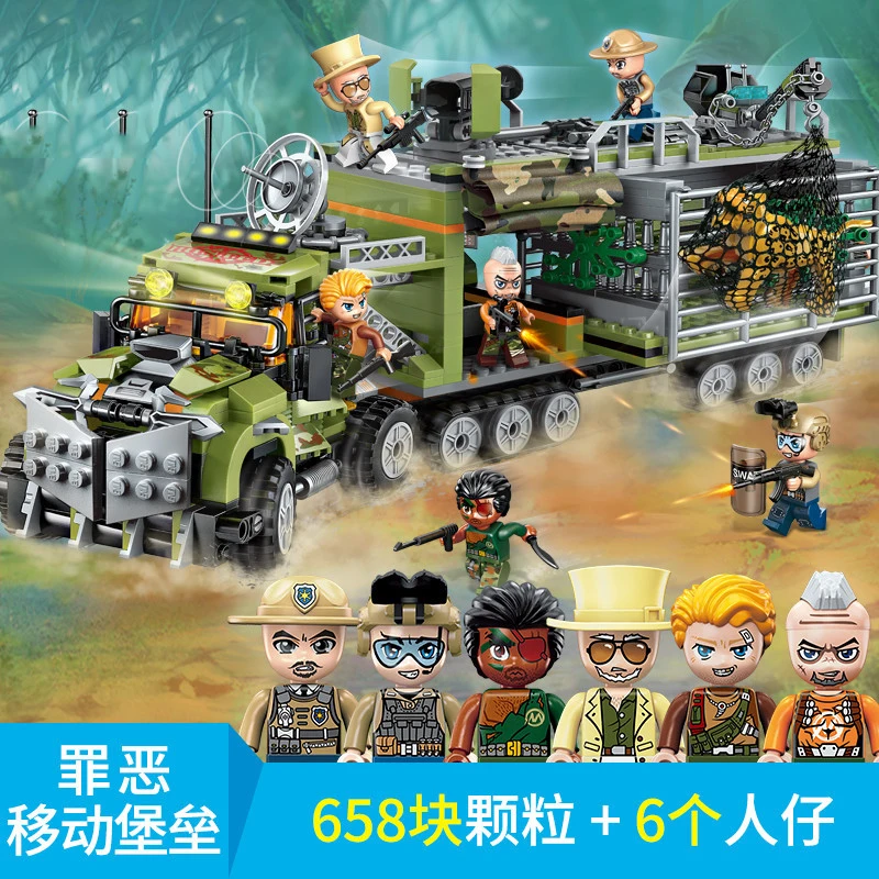 658 шт Детские развивающие строительные блоки игрушки Совместимые с LEGO city Sin Moving
