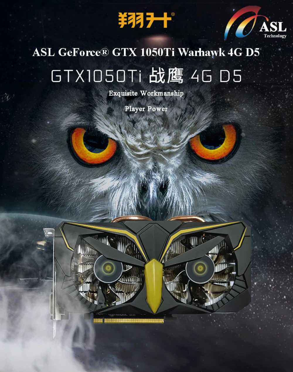 ASL Graphics card GeForce GTX1050Ti Warhawk 4GB GDDR5 128bit NVIDIA 7008MHz 1290-1392MHz 14nm DirectX 12 video for Gaming | Компьютеры и