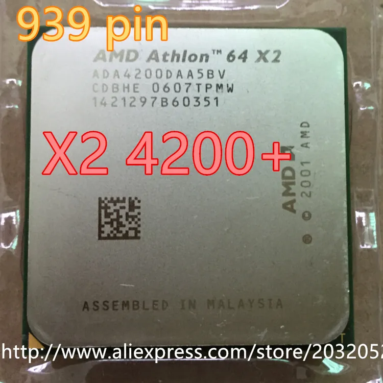 Athlon x2 4200: низкие цены купить в