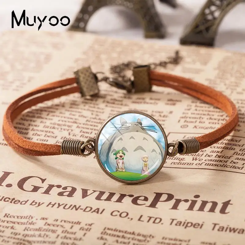 Кожаный браслет My neighter Totoro браслеты для фанатов аниме стеклянный купол ювелирные