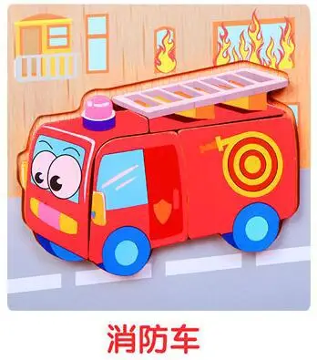 Cartoon Puzzle Мультфильм Аниме деревянные игрушки-головоломки головоломка обучение образования Смешные гаджеты интересные игрушки для Для детей Подарок развивающие игрушки для детей детские развивающие игрушки бизиборды для детей - Цвет: Cartoon Puzzle