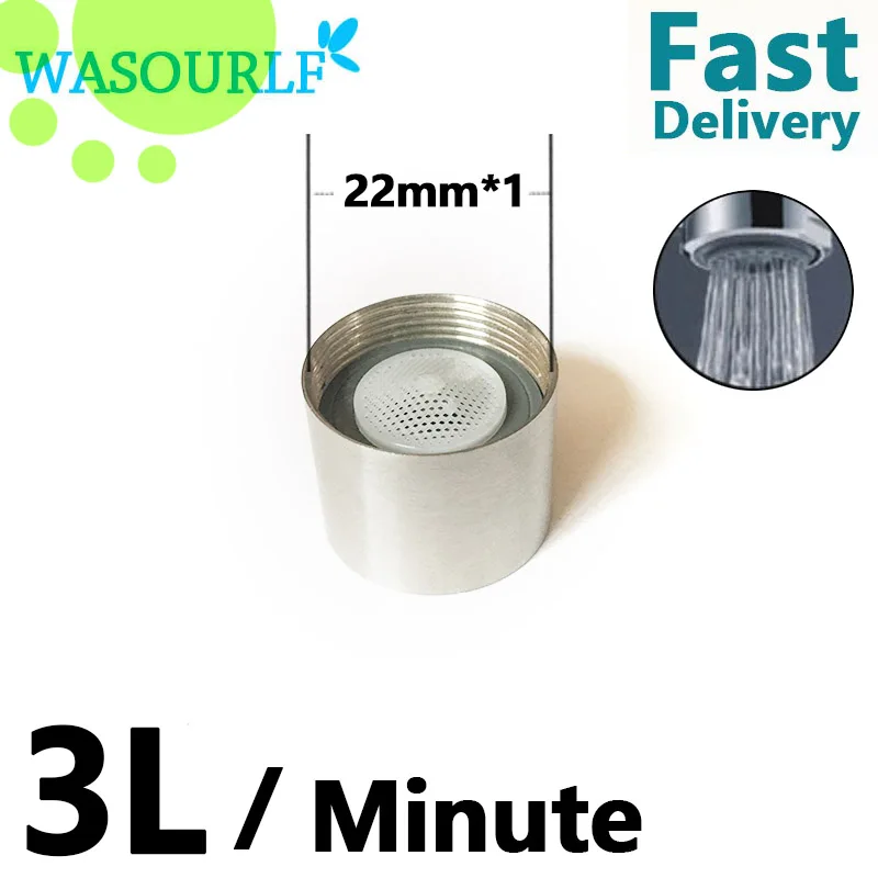 3L WASOURLF 2 шт. нержавеющая сталь M22* 1 внутренняя резьба 2L водосберегающий аэратор для крана из нержавеющей пластика сердечник - Цвет: 3L