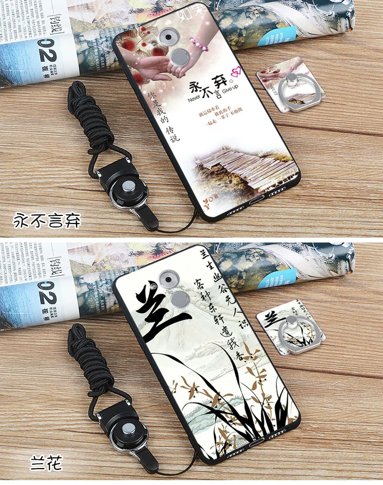 Fundas huawei honor 6C чехол 5,0 дюйма 3D мультфильм Мягкие TPU чехол для телефона для huawei honor 6C 6 C силиконовый чехол