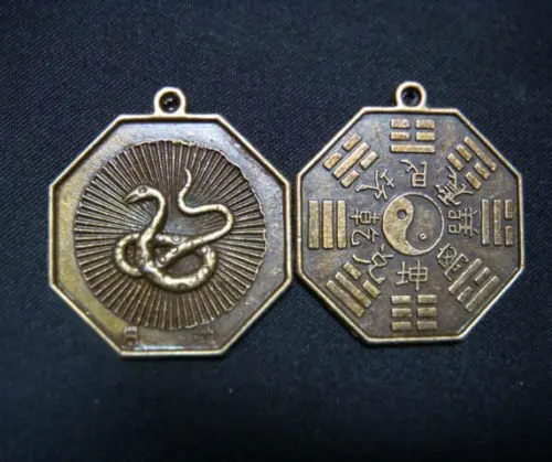 

Sell one like this Chinese Zodiac-Snake Tai Chi Pakua Feng shui Pendants