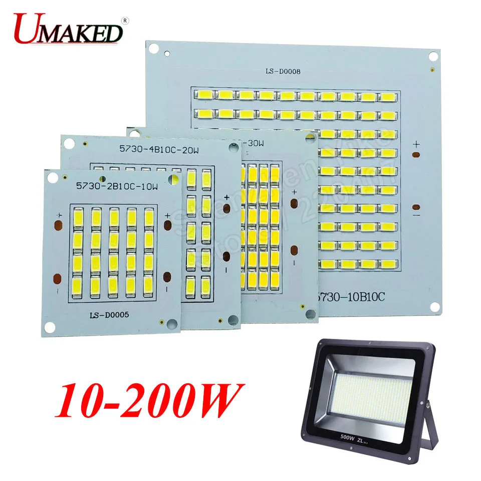 Светодиодных прожекторов источник освещения, SMD5730 чип алюминиевая пластина база, полная мощность 10 Вт 20 Вт 30 Вт 50 Вт 100 Вт 150 Вт для прожектора