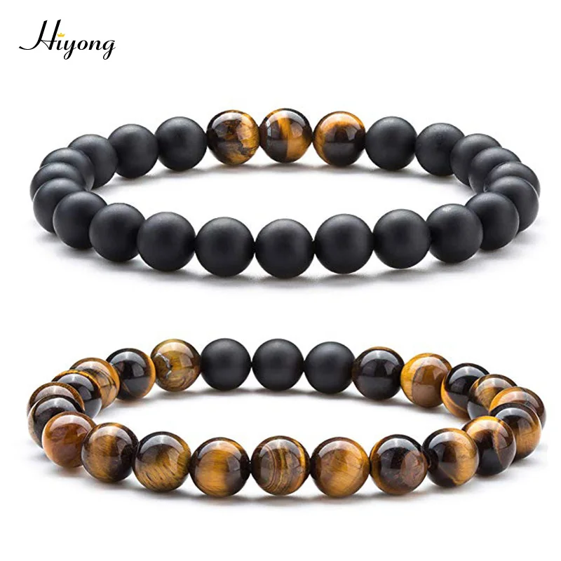 Mens set Мода 8 мм тигровый глаз камень Бусины Браслет Белый Натуральный Камень Хаулит длинные расстояния Пара Браслеты Шарм браслет для йоги для мужчин - Окраска металла: Mens set