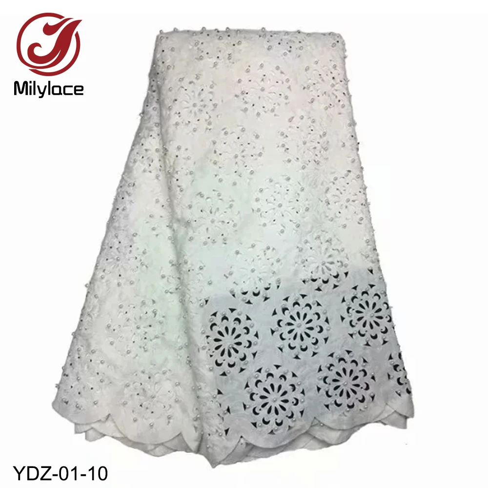 Milylace 2019 новая однотонная кружевная ткань лазерной резки 5 ярдов африканская