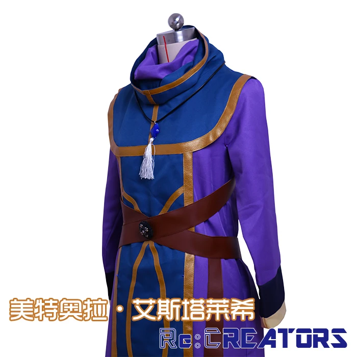 Аниме! Re: CREATORS Meteora Osterreich униформа косплей костюм на заказ размер 2017 Новинка для