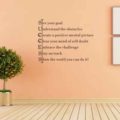 

SUCCESS Inspirational Quotes Wall Decal Motivational Vinyl Wall Stickers for Living Room Study Room Home Office Decor
