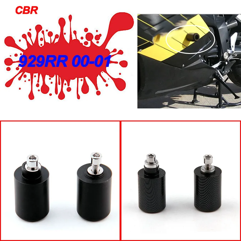 Для Honda CBR600RR CBR600 F2 F3 F4 F4I CBR900RR CBR929RR CBR1000 рамка ползунок аварийный коврик защита от