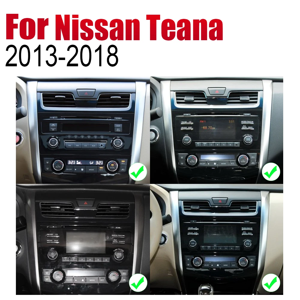 Автомобильный мультимедийный плеер для Nissan Teana 2013-2018 аксессуары Android