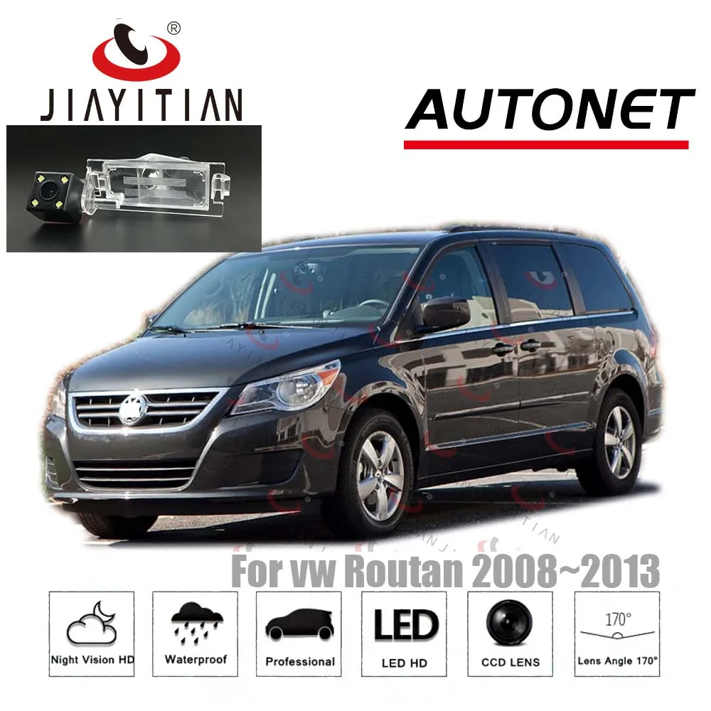 Камера заднего вида JIAYITIAN для Volkswagen vw Routan 2008 ~ 2013 камера CCD с ночным видением