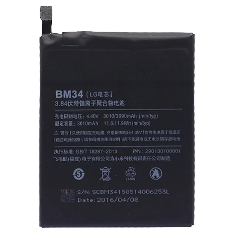 

BM34 Battery For Xiaomi Mi Note Pro 4GB RAM 3010mAh High Capacity Replacement Battery Free Tools
