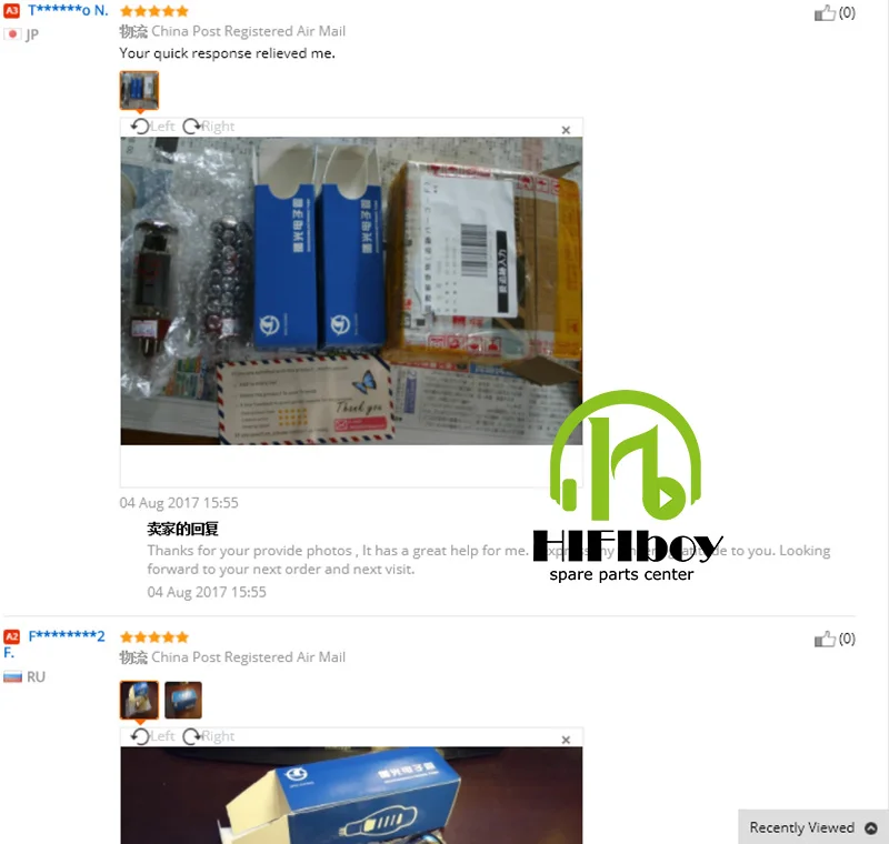 Hifivv аудио EL34 EL34B электронная трубка Hi-Fi усилитель 8Pin