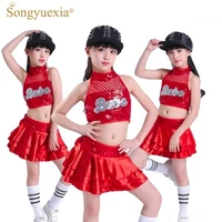 songyuexia new girls jazz hip hop dress girls boys performance costume sequin cheerleading topshort modern costume tutu skirt