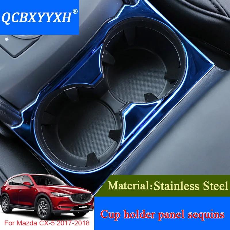 Стайлинг автомобиля QCBXYYXH держатель стакана панель с блестками для Mazda CX 5 2017 2018