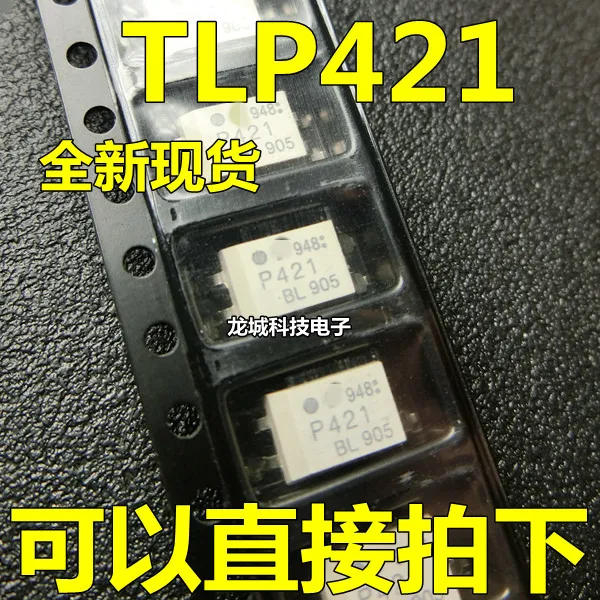 TLP421 P421 оптопара СОП-4 новая гарантия качества | Электронные компоненты и