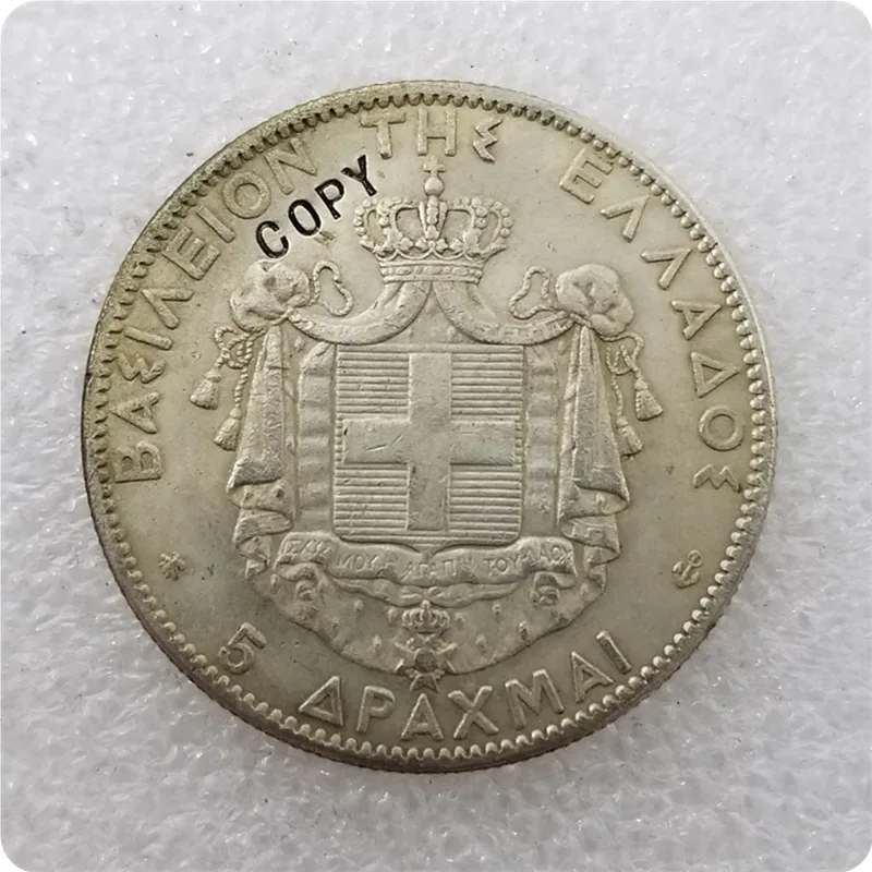 1875 1876 ГРЕЦИЯ 5 Drachma копия монет памятные монеты-копия медаль коллекционные монеты