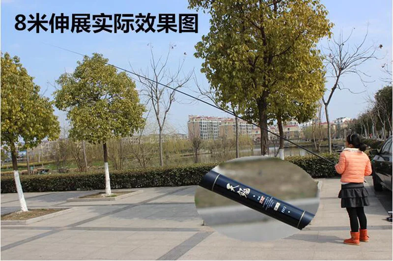 Телескопическая удочка из углеродного волокна для ловли карпа 8 м 9 10 11 12