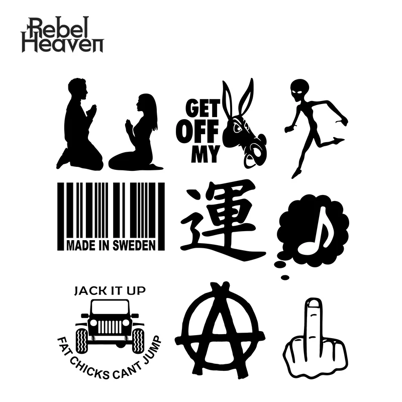 Забавная Автомобильная наклейка Rebel Heaven JDM THINK MUSIC молящая пара Kanji Luck RUNNING ALIEN