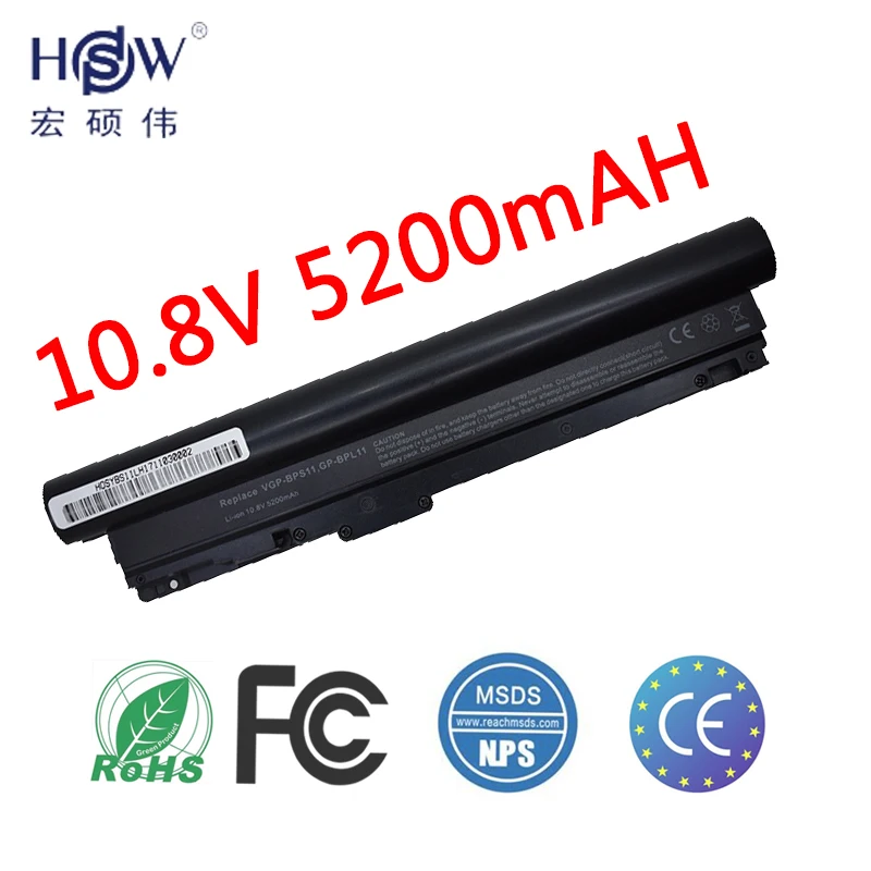 HSW Аккумулятор для ноутбука Sony vgp bpl11 VGP BPS11 VGN TZ121 TZ11 TZ13 TZ150 TZ16 TZ170 TZ17|laptop battery for sony|laptop