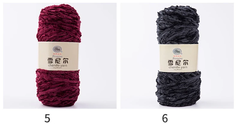 100g/ball DIY Soft Chenille Yarn Polyester Winter Warmth Pleuche Cashmere Yarn Baby Wool Thread Hand Knitting Crochet JK498