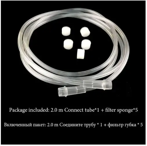 catheter Ингалятор, набор, мягкая трубка, ингалятор, катетер, небулайзер, чашка для взрослых и детей, маска, фильтры, семейный медицинский воздушный компрессор, распылитель аксессуары - Цвет: catheter