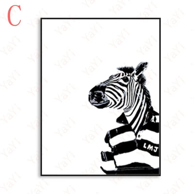 HAOCHU скандинавский простой черно-белый современный Зебра Зеленый Кактус Алфавит