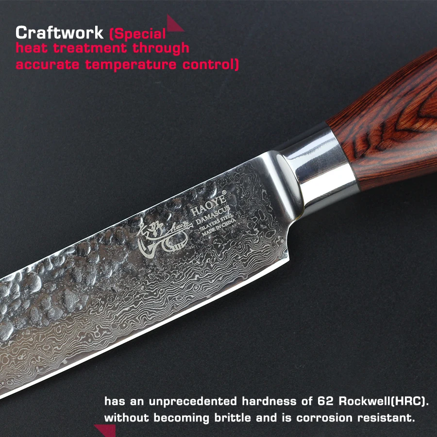 Японский нож HAOYE 8 &quotDamascus cleaver vg10 качественный из стали для резки мяса суши сашими