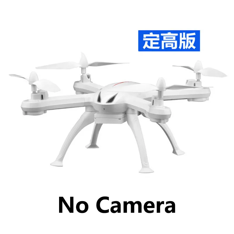 withe no camera Высокое качество Квадрокоптер 480 p/720 p/1080 p Дрон с камерой HD fpv однокнопочный обратный полет RC вертолет игрушки для детей - Цвет: withe no camera