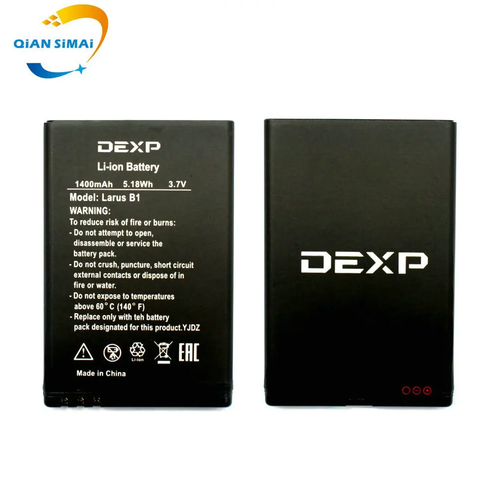 QiAN SiMAi 1 шт. новый 100% высококачественный аккумулятор Larus B1 для DEXP мобильный телефон
