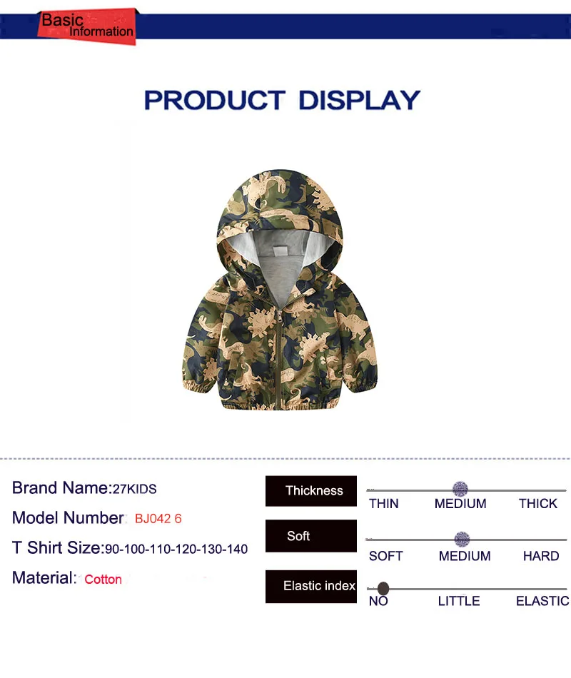 Толстовка с капюшоном для мальчиков и девочек 27 шт.|Толстовки кофты| |