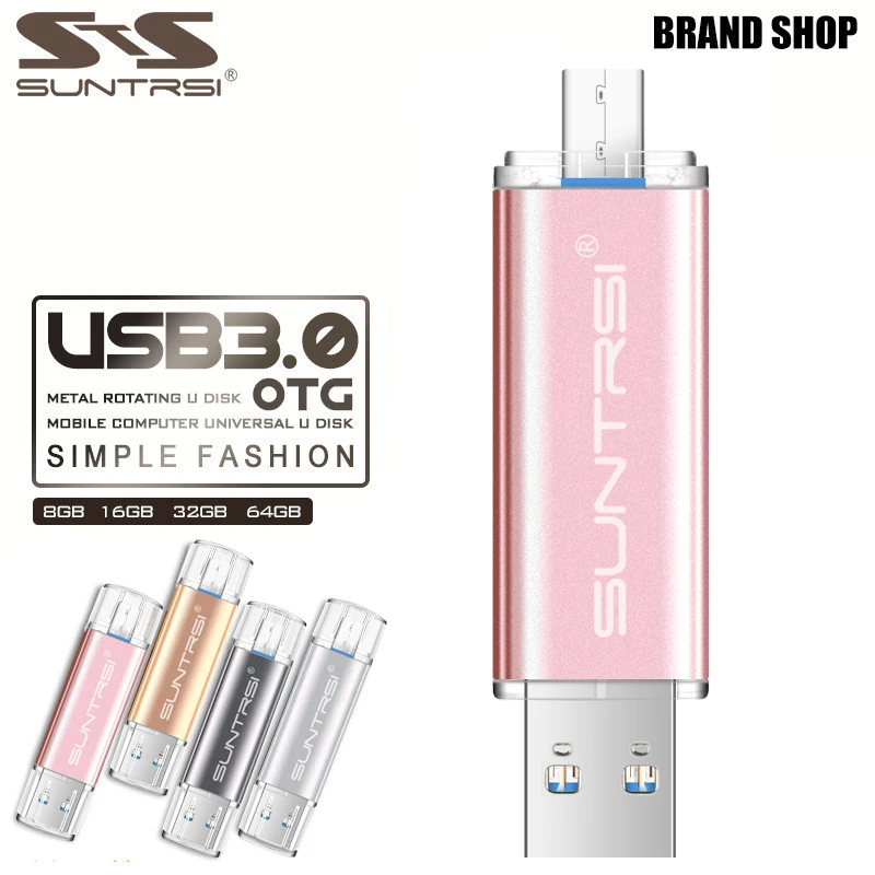 Suntrsi USB 3 0 64 Гб/32 ГБ флэш накопитель OTG металлический корпус Маленький Удобный для